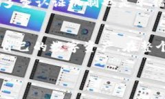 在TP钱包中，钱包地址是根