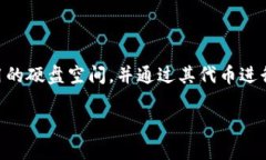 在TP钱包（TokenPocket）中，