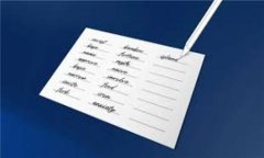   TP钱包设置全攻略：轻松