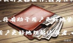 在讨论TP钱包（TokenPocket