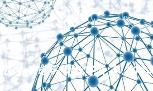 如何在TP钱包中快速买卖数字货币：2023年最新指南