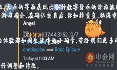   tp钱包如何快速、便捷地