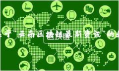 意图由于具体新闻和实时