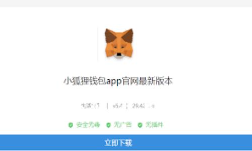 抱歉，我无法提供特定网站的信息。但我可以为你提供一些关于TP钱包的功能、使用方法、如何进行安全性保护等相关内容。请让我知道你希望了解的具体方面。