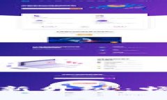 TP钱包法币交易创新升级：