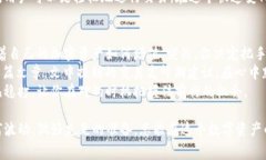   解决TP钱包卖币矿工费不