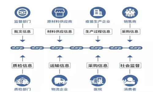 2023年区块链创业新机遇：发现最新趋势与最佳实践