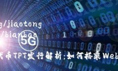 jiaotong/jiaotongbianhao/bianha