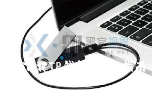 国外用户如何下载TP钱包：最新指南与注意事项