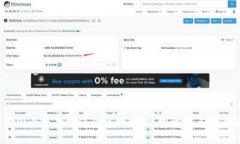 2023年国内最受欢迎的区块