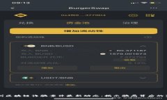 郑州区块链诈骗案件最新