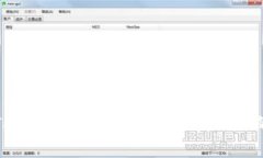 数字钱包TP使用指南：如何