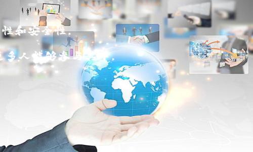 派币（Pi Network）是一种以区块链技术为基础的虚拟货币。它的目标是让普通用户通过手机应用程序快速、轻松地挖掘数字货币。派币的设计理念是创造一个以用户为中心的生态系统，旨在让更多的人能够参与到加密货币的世界中。

### 派币的特征

1. **基于区块链技术**：派币的创建和交易依赖于区块链技术，这种技术可以确保交易的透明性和安全性。

2. **挖矿机制**：用户可以通过手机应用进行“挖矿”，无需高性能的计算设备，这一特点使得更多人能够参与其中。

3. **用户友好性**：派币的设计旨在降低进入门槛，让普通人也能轻松使用和获取虚拟币。

### 结论

综上所述，派币既是基于区块链技术的虚拟币，也是一项旨在普及加密货币的创新项目。