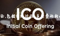 内容提要：以下是关于t