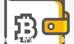 区块链发币的法律框架与