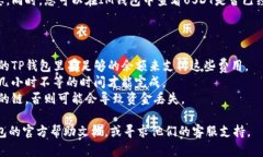 是的，您可以通过一些方