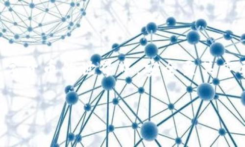 如何在华为手机上下载TP钱包：一步一步的指南

在数字货币迅速发展的今天，各种钱包应用已成为加密货币爱好者不可或缺的工具。TP钱包作为一款广受欢迎的数字货币钱包，提供了安全、便捷的资产管理方式。许多华为用户可能会问：“我该如何在我的华为手机上下载TP钱包呢？”接下来，我将为您详细介绍下载TP钱包的步骤，以及在使用过程中需要注意的事项。

第一步：准备工作

在下载任何应用之前，确保您的设备已连接到一个稳定的网络，这是下载速度和稳定性的关键。此外，您还需要确保手机有足够的存储空间以便顺利下载所需的应用。

第二步：访问应用商店

对于华为手机用户而言，首先需要打开