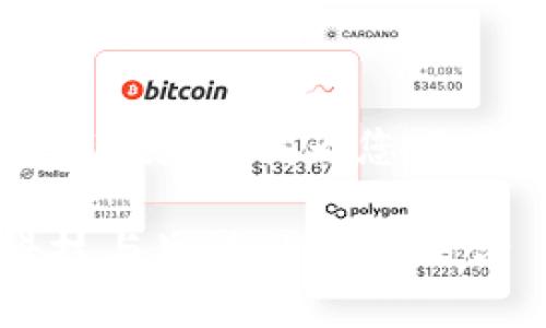 基于您提到的“tp官方旗舰店”，我为您设计了一个的和内容大纲。

探索TP官方旗舰店：科技与生活的完美结合