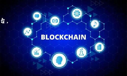 当然可以，TP钱包（TokenPocket）支持多种数字货币和代币。作为一个多链钱包，TP钱包不仅支持以太坊（ETH）和比特币（BTC），还支持多个区块链网络上的代币，如BSC（Binance Smart Chain）、HECO（火币生态链）、Polygon（波卡链接层）等，用户可以随着加密市场的发展，在钱包内方便地管理和交易多种资产。

使用TP钱包，用户能够实现以下几项主要功能：

1. **多币种支持**：用户可以轻松管理不同的加密资产，包括ERC-20代币、BEP-20代币、HRC-20代币等，便于资产的多样化配置。

2. **去中心化交易**：TP钱包内置了去中心化交易所（DEX）功能，用户可以在钱包中直接交易不同的数字货币，而无需转移到其他平台。

3. **收藏和参与DeFi**：许多用户使用TP钱包参与DeFi（去中心化金融）项目，利用钱包中的资产进行流动性挖矿、借贷等。

4. **安全性**：TP钱包注重用户资产的安全，采用了多种加密和安全措施，确保用户的私钥和资金安全。

总的来说，TP钱包为用户提供了一个灵活且强大的平台，可以轻松管理多种数字货币资产。