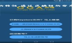 云尊币（YunZun Coin）是一种