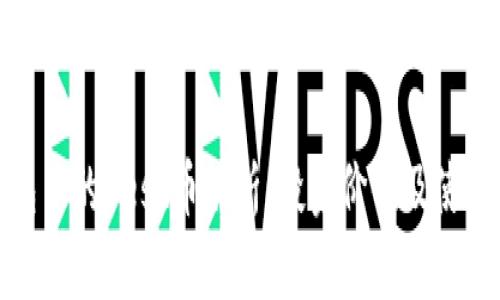 tp钱包中的Best币解析：投资价值及使用场景