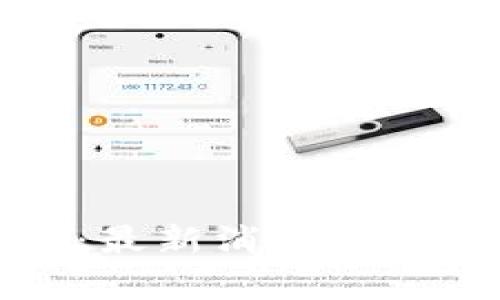 解码区块链：最新消息与未来趋势解析