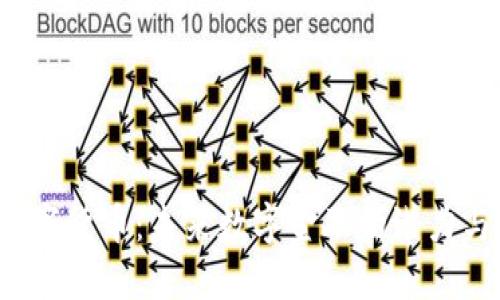 TSL数字货币:未来数字金融的潜力与挑战