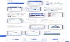 tp钱包版本更新指南：步骤