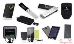 2023年区块链最新税法调整政策全面解析