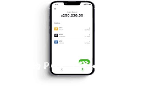 TP钱包中的POKB代币解析与应用