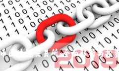 牛犇币区块链交易所：全面解析与投资策略