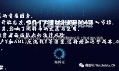 tiaomi/tiaomi比特币与区块链深入解读：未来数字经