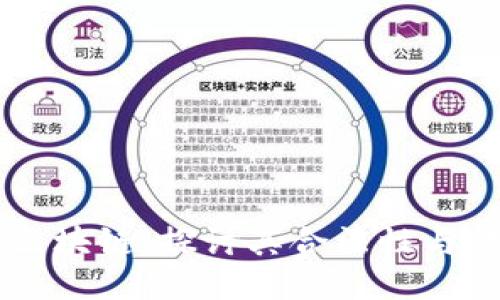 生肖币区块链：探讨其合法性与传销疑云