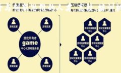 思考的和关键词  万向区块链肖风最新演讲解析：