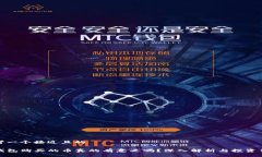 思考一个接近且的TP钱包购买的币真的有意义吗？