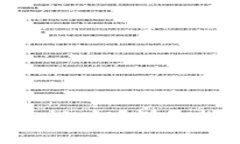 如何在TP钱包中导入私钥？详尽指南与常见问题解