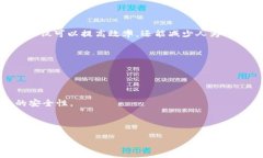 jiaotoutp钱包密码一般几位数组成？最全解答与使