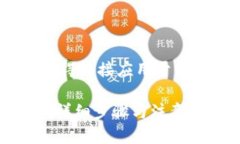 注意：以下内容为参考示例，不得直接应用于实