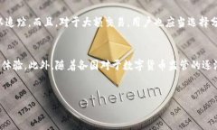    TP钱包转账记录查询：你需要知道的几手转账记