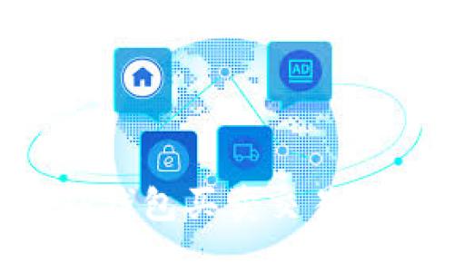 : 如何观看TP钱包买卖交易视频:完整指南