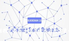 铂链币区块链挖矿指南：如何高效参与数字货币