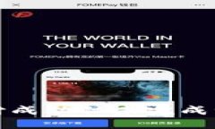 思考和关键词TP钱包注册支付成功但未完成注册的