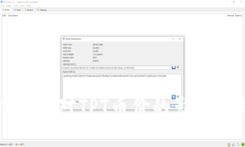 TP钱包对TPT币价的影响分析