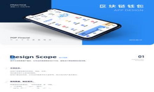
如何从TP钱包安全高效地提现？一站式指南