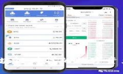 TP钱包：区块链时代的数字资产管理平台