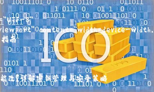 doctype html
html lang=