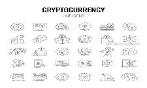 区块链与发币的深度关系解析