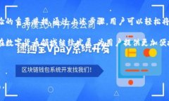    TP钱包如何将语言从英文更改为中文  /  guanji